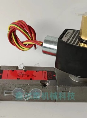 VCEVCM8551G321 电磁阀24DC VCEVCM8551G321先导电磁阀