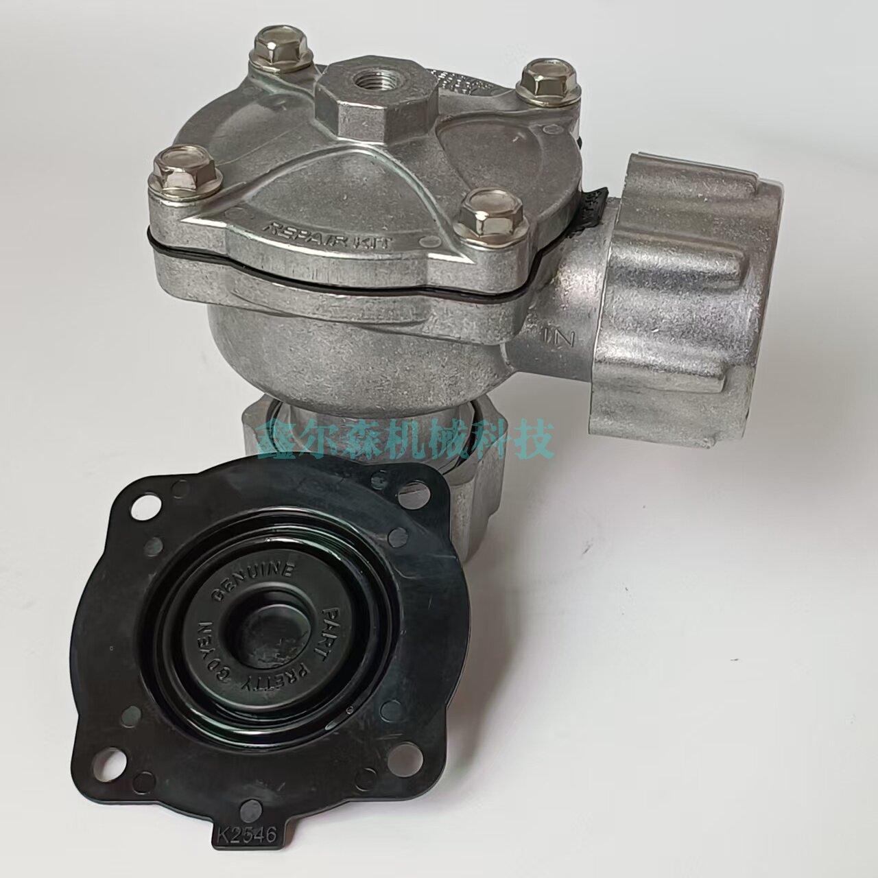 K2546 K2551 电磁阀膜片维修包RCAC25T4 CAC25DD4 K2034