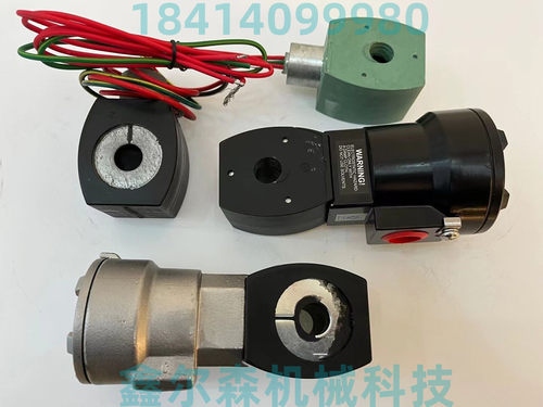 MP-C-089 防爆线圈 VCEFCM8551H401MO VCEFCM8210G087 隔爆线圈