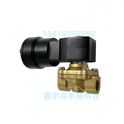 电磁阀 1/2寸 VCEFCM8210G094 VCEFCM8210G002 8210C094