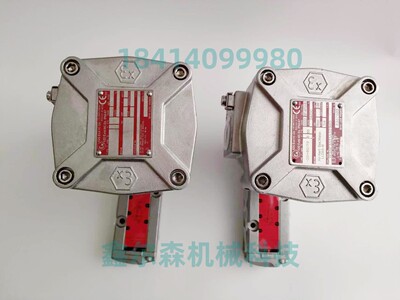 WSNF8551A421 WSNF8551A321二位五通电磁阀8551A421 WSNF8551A309