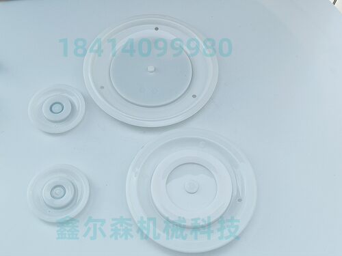 AE1450B AE2450B AE1450I08 AE1450I10 膜片维修包