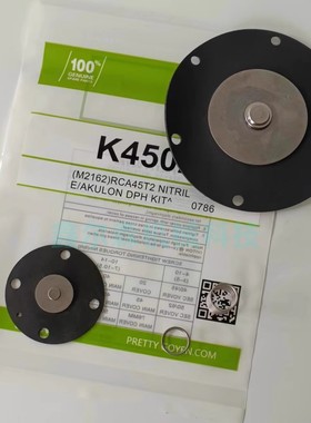 K4502 M2162 K4503 K4504 M2187 CA45DD CA45T RCA45DD RCA45T