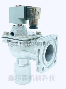 PRETTY GOYEN CAC25FS010 CA25FS 1寸 直角法兰式 脉冲阀