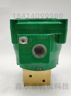 防爆电磁阀 NF8327B001MO两位三通防爆电磁阀WSNF8327B002