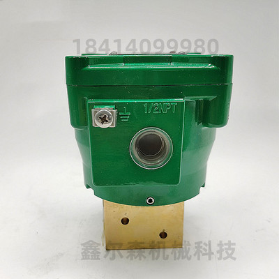 防爆电磁阀 NF8327B001MO两位三通防爆电磁阀WSNF8327B002