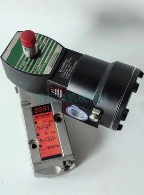 低功耗防爆电磁阀 EF8551G409MO低功耗不锈钢隔爆CT4电磁阀