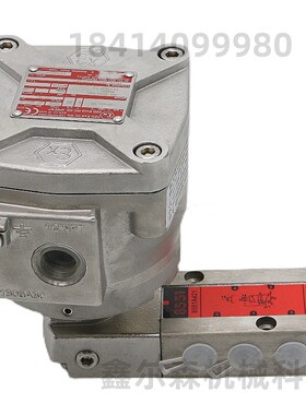 WSNF8551A421 WSNF8551A409 WSNF8551A321 防爆电磁阀