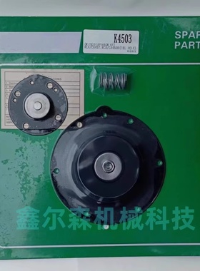 CA40MM 1 1/2寸膜片维修包PRETTY GOYEN脉冲阀K4000 M1182 CA40DD