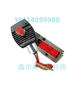 EF8551A421 EF8551A409 8551A413 不锈钢防爆电磁阀 电磁阀