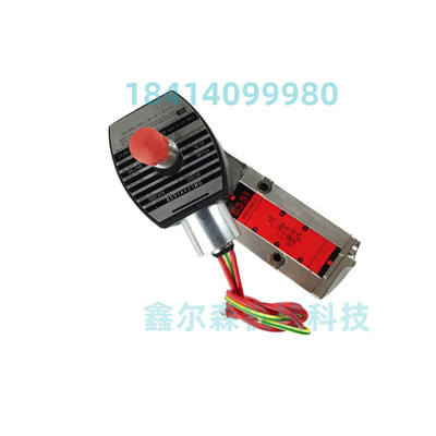 EF8551A421 EF8551A409 8551A413 不锈钢防爆电磁阀 电磁阀