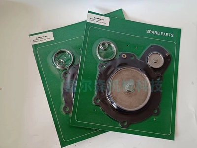 SQP75 3寸淹没式电磁脉冲阀膜片 M75 M25大小膜片弹簧