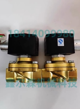 SCE210C094 8210G094 8210C094 EF8210G095二位二通防爆电磁阀