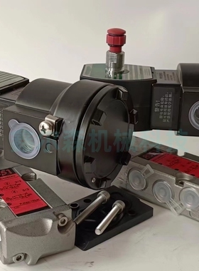 低功耗防爆电磁阀VCEFCM8551G321MO CVEFCM8551A421MO 8551A422MO