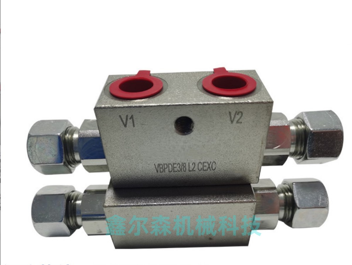 油缸液压锁 卡套式液压锁 VBPDE3/8 CEXC VBPDE1/2 CEXC VBPDE1/4