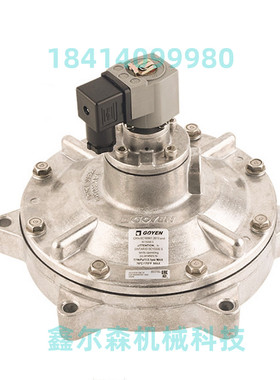 PRETTY GOYEN除尘阀 脉冲阀3.5寸 CA102MM010-300 CA102MM010-305