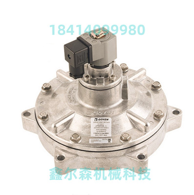 PRETTY GOYEN除尘阀 脉冲阀3.5寸 CA102MM010-300 CA102MM010-305