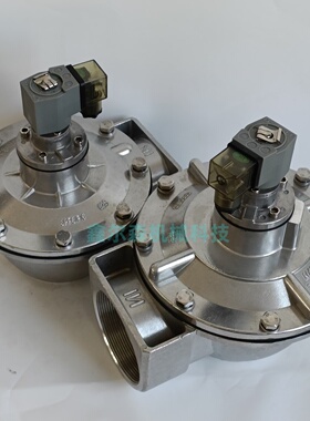 PRETTY GOYEN脉冲阀 CA50T RCA50T K5004 K5000 2寸电磁脉冲阀