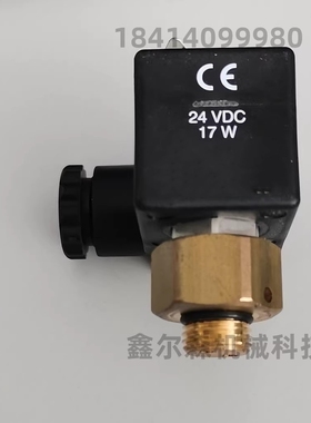 线圈 SB3 VNP206 VNP214 VNP416 VEM214脉冲阀线圈