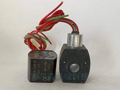 238610-158-D 电磁阀 防爆线圈238714-006 230/50 24VDC