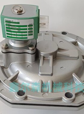 3寸淹没式脉冲阀 SCXE353.060 SCR353G230 SCXR353G230