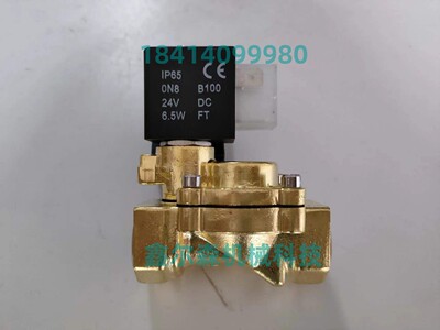 电磁阀SCE238D001 SCE238D002 SCE238D005 SCE238D007电磁阀