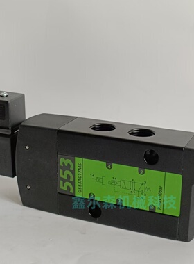 G553A017MS SCG553A017MS 电磁阀 SCG553A001MS G553A005MS