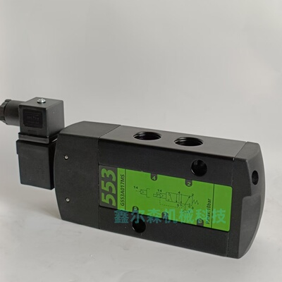 G553A017MS SCG553A017MS 电磁阀 SCG553A001MS G553A005MS