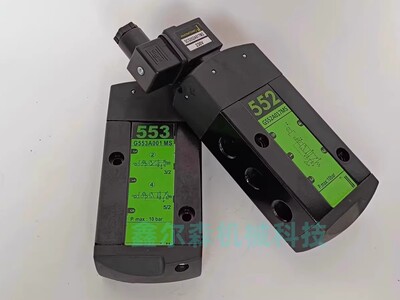SCG553A018MS G553A017MS SCG553A017MS 电磁阀