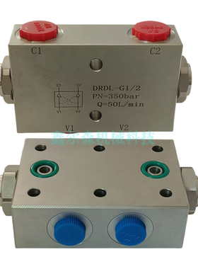 VRDL-G1/4-FL板式液压锁 VRDL-G3/8-FL双向板式液压锁VRDL-1/2-FL