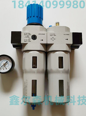 气动三联体HFC-1-D-MAXI FLEHO油水分离器 HFC-G1/2-D-MIDI三联体