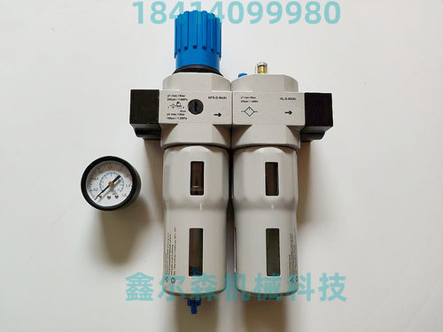 气动三联体HFC-1-D-MAXI FLEHO油水分离器 HFC-G1/2-D-MIDI三联体