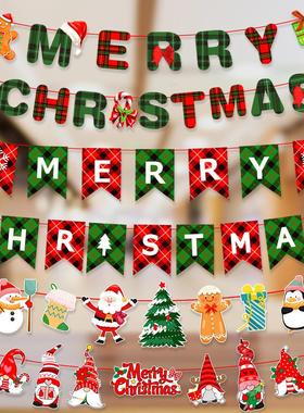Christmas decorations, Christmas banners, hanging flags挂旗
