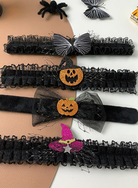 Halloweenpattingcirclepropband