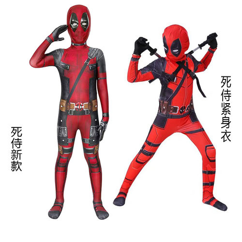HalloweenDeadpoolTightJumpsuit