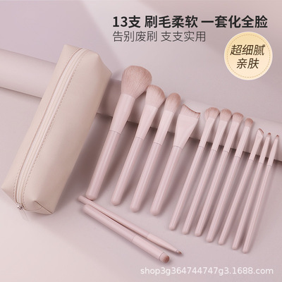 StainlessPimpleClip5In1不锈钢