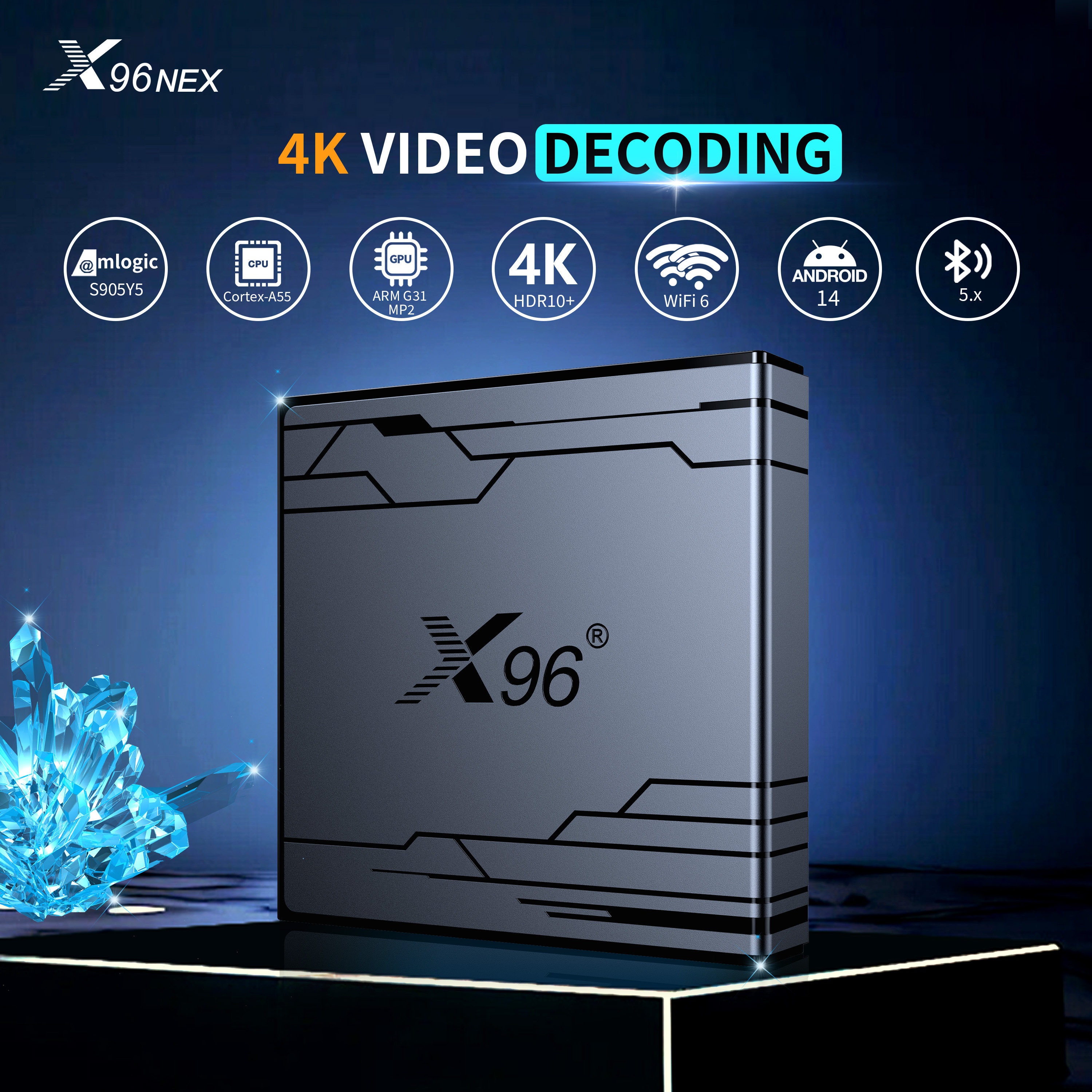 X96NEX网络机顶电视S905Y5安卓14双频WIFI6高清播放器千兆TV BOX