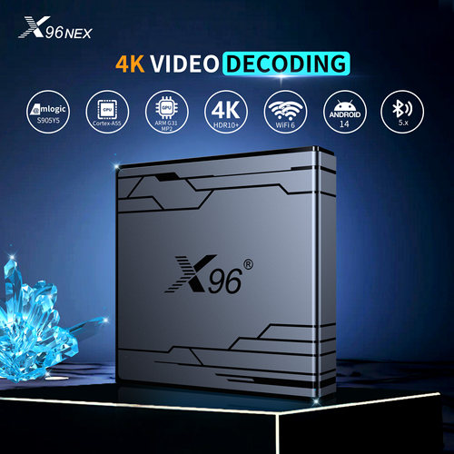 X96NEX网络机顶电视S905Y5安卓14双频WIFI6高清播放器千兆TV BOX