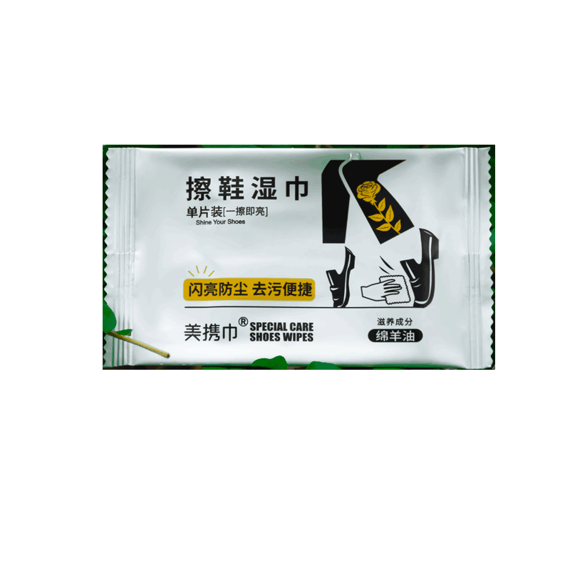 鞋油皮鞋小白鞋擦鞋神器真皮保养绵羊油无色通用皮革护理鞋蜡一体