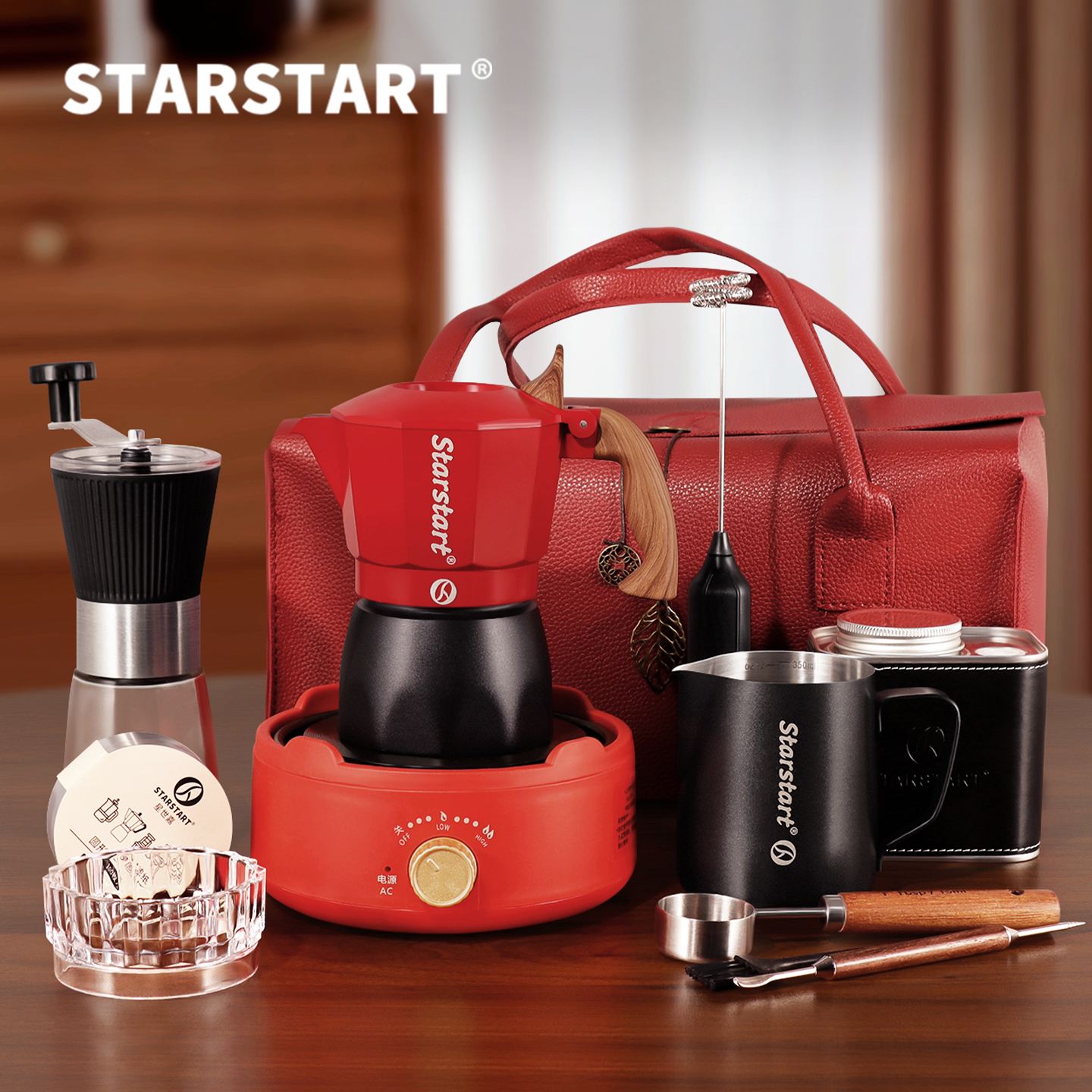 STARSTART双阀摩卡壶套装带礼盒