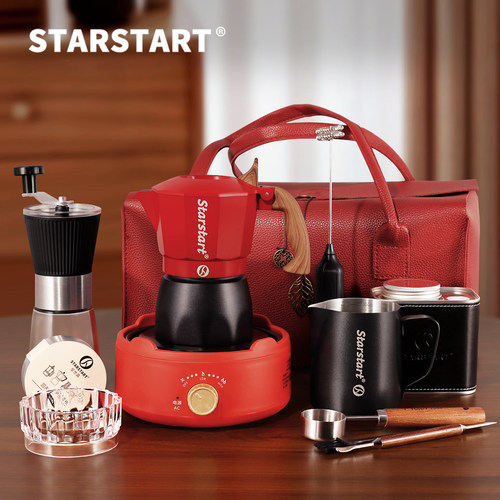STARSTART双阀摩卡壶套装带礼盒