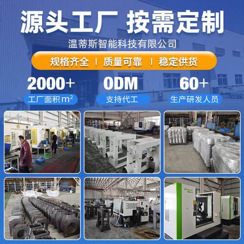 严选全压动反可调绕线机多材正质兼容金属丝变ODN器绕线机自厂家