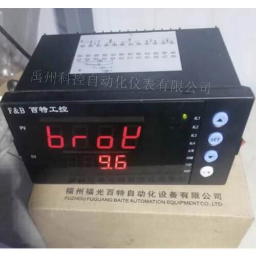 百特全F新FBB54U65VP/5FBB54U6V466VP/54U6SFP/466S5FPBB4U6000VP