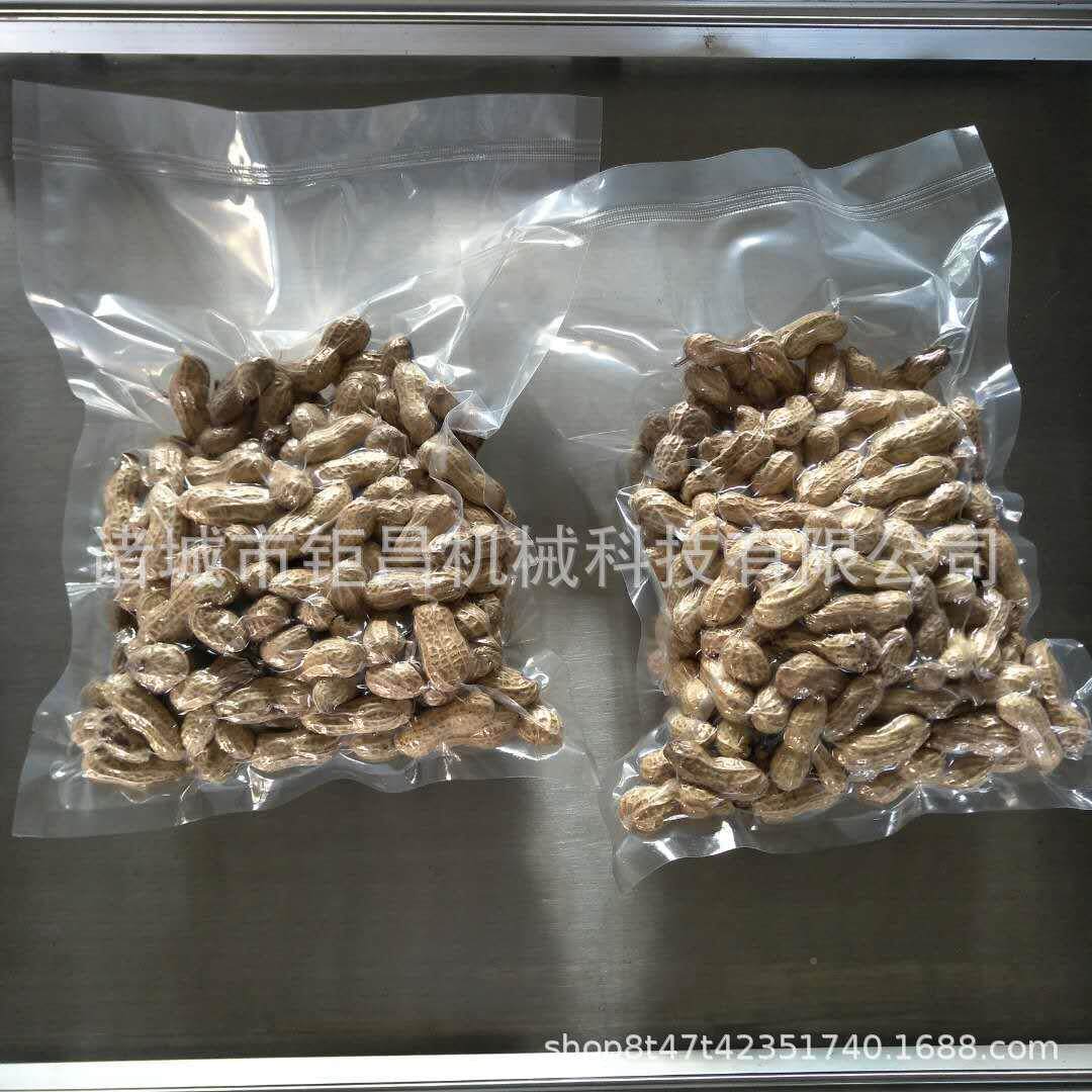 干湿包两用双室真600/2s空包装机蔬真空机泡菜装菜真空包装设备