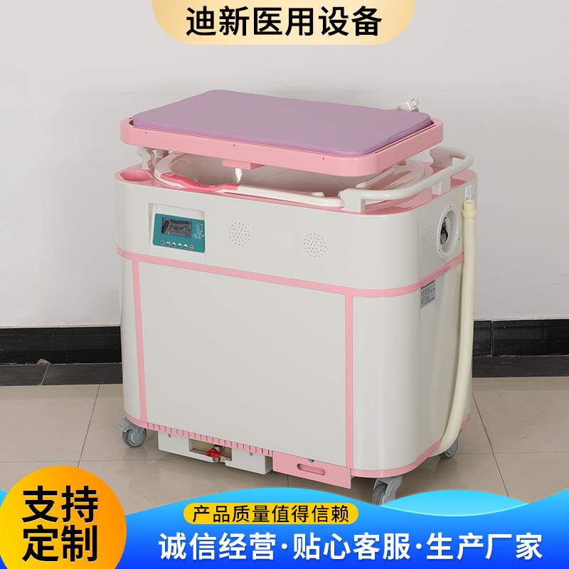 母婴970用品0-3岁儿沐浴盆车宝宝泡澡浴可婴随意移动沐浴沐车