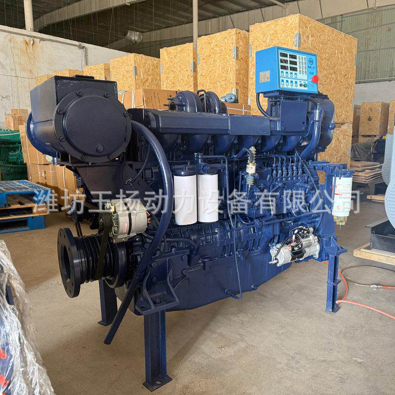 道茨160kw柴油发动机P1系列船用WP4、WP6依主机柴油机W压带0中冷