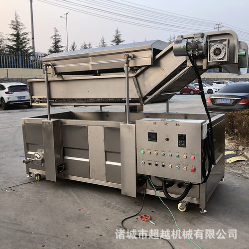 厂家   果蔬加工漂烫机  绿叶蔬菜杀青机  蒸汽加热漂烫机