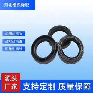 厂家定制油封密封圈产品油封骨架tc旋转轴用骨架油封天然橡胶