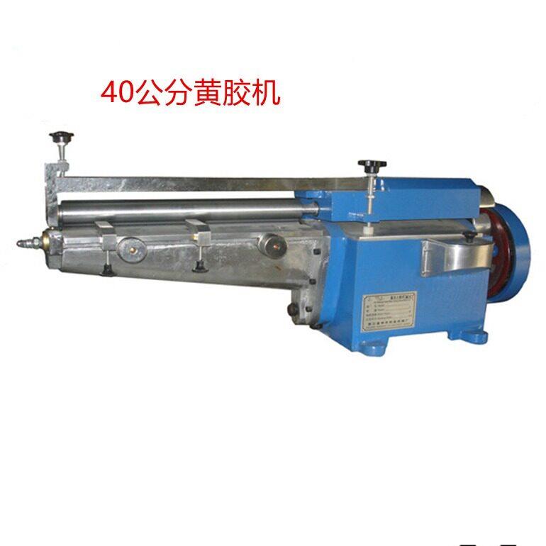 0cm强力上胶机4过胶XH-400型机上白胶销款皮革纸张壁纸热鞋机设备