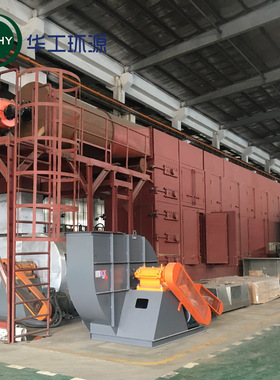 HGHY 高品质全自动蛋托成型机大型制造机蛋托工厂